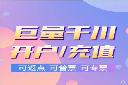 深度解析百度竞价推广公司案例：如何精准触达目标用户