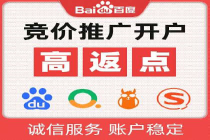 信息流广告创意策划：成功案例集锦
