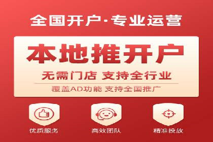 微博信息流与社交媒体互动的深度融合